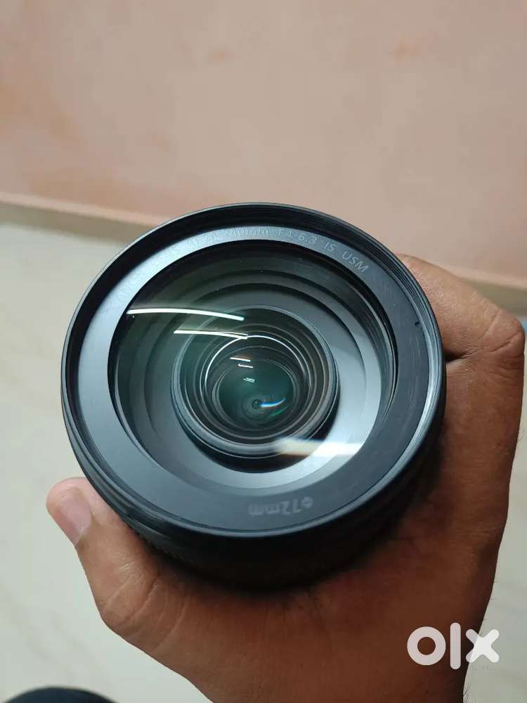 Canon RF lens