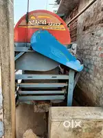 Surya thraser