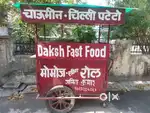 Fast food counter