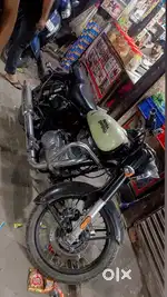 Petrol tank damage ather condition full okh