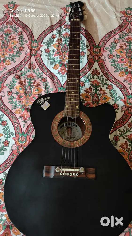 Signature Guitar