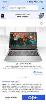 DELL G15 GAMING LAPTOP