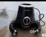 Vidiem mixer