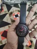 Watch by leading company fast-track