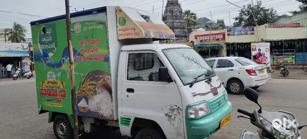 Maruti Suzuki super carry van