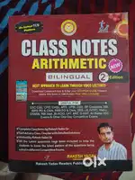 Math Rakesh yadav class notes latest