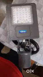 Street light