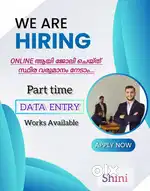 Home-based data entry work in Kerala, flexible schedules