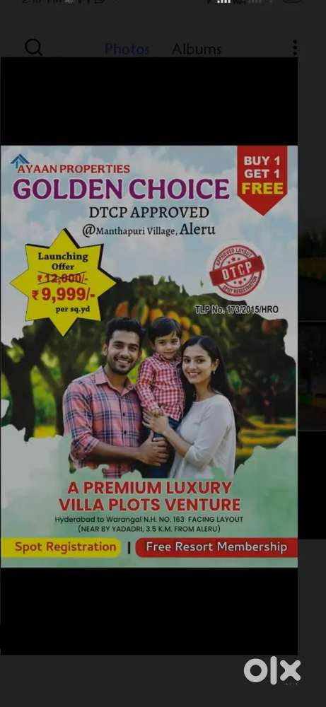 Buy 1 plot Get 1 plot free