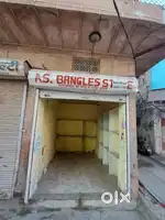 Dukan kiryae par deni hai size 7×10 Address.. Mahila bagh hospital ke