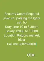 Security guard, tailor, female & male helpar
