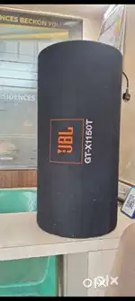 JBL BASSTUBE