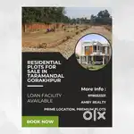AMBY REALTY le kr aaye hain apki city gorakhpur ke prime location par