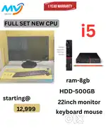 SSD-256GB  2GB Graphics  All Basic Software Loaded  1 - Year Warranty
