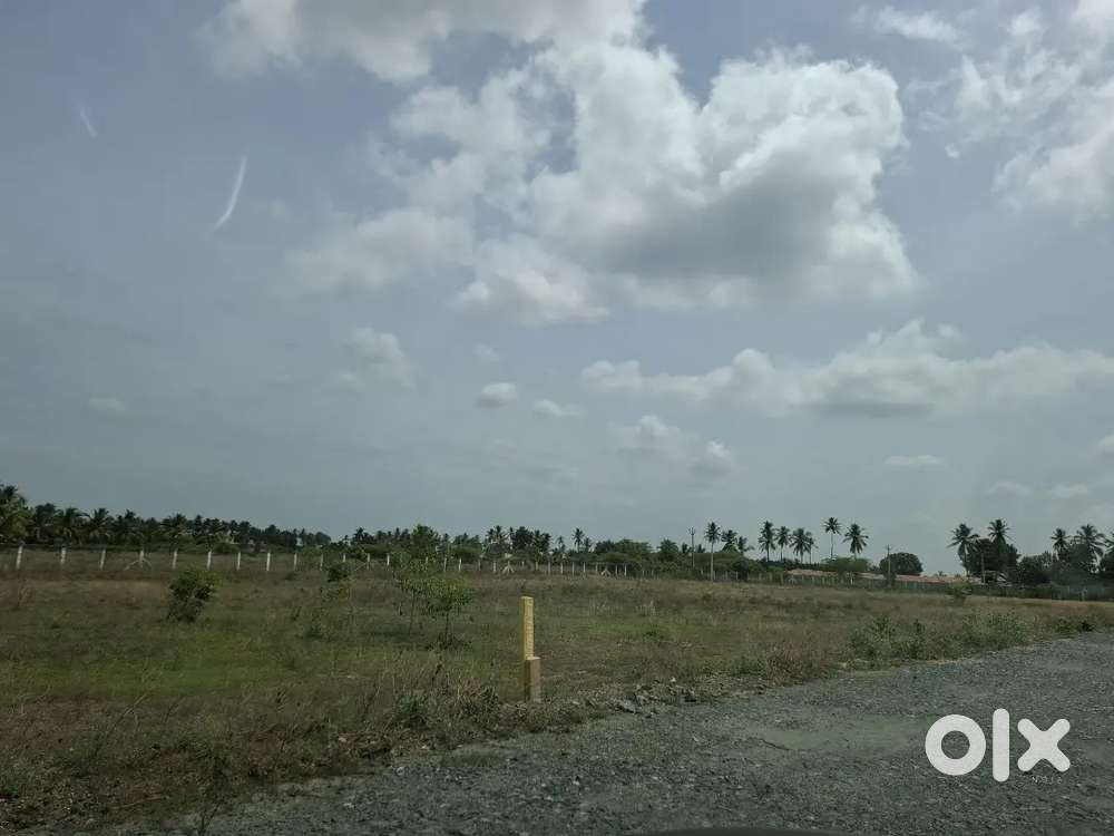 UIT college Near Thayanur