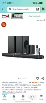 Zabbronic home theatre