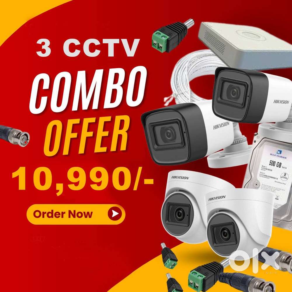 3 CCTV Camera  BEST OFFER
