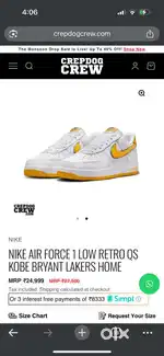NIKE AIR FORCE 1 LOW RETRO AT - ₹16000