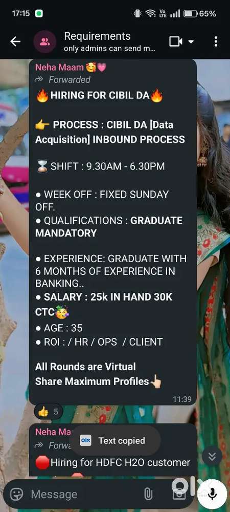 Customer sale excute