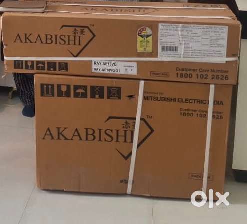 MITSUBISHI AKABISHI 1.5 ton 3star