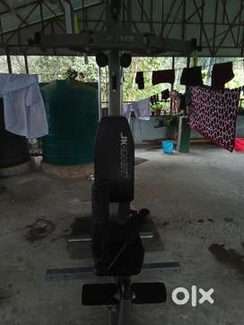 Full gym set