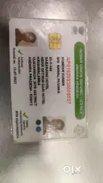 Local ap licence expect 3 years
