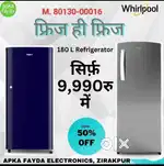Whirlpool 180L refrigerator only 9,990/-
