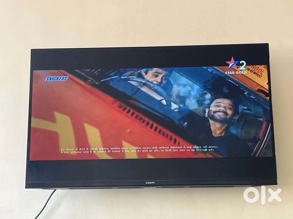 32 inch Android TV