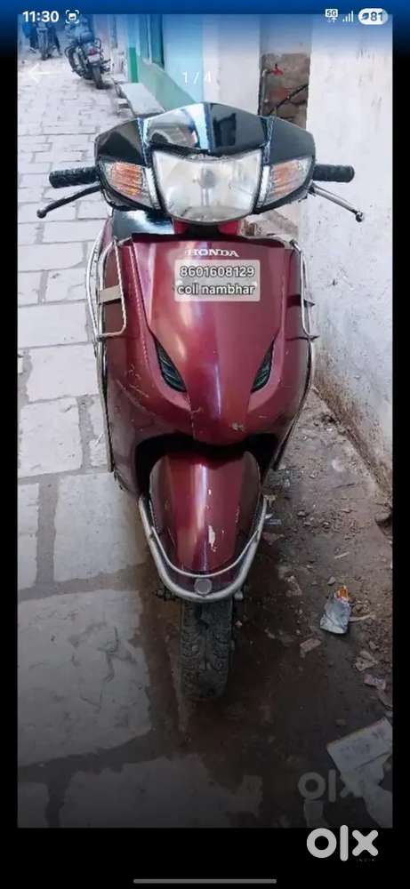 ACTIVA 3G Maroon Colour