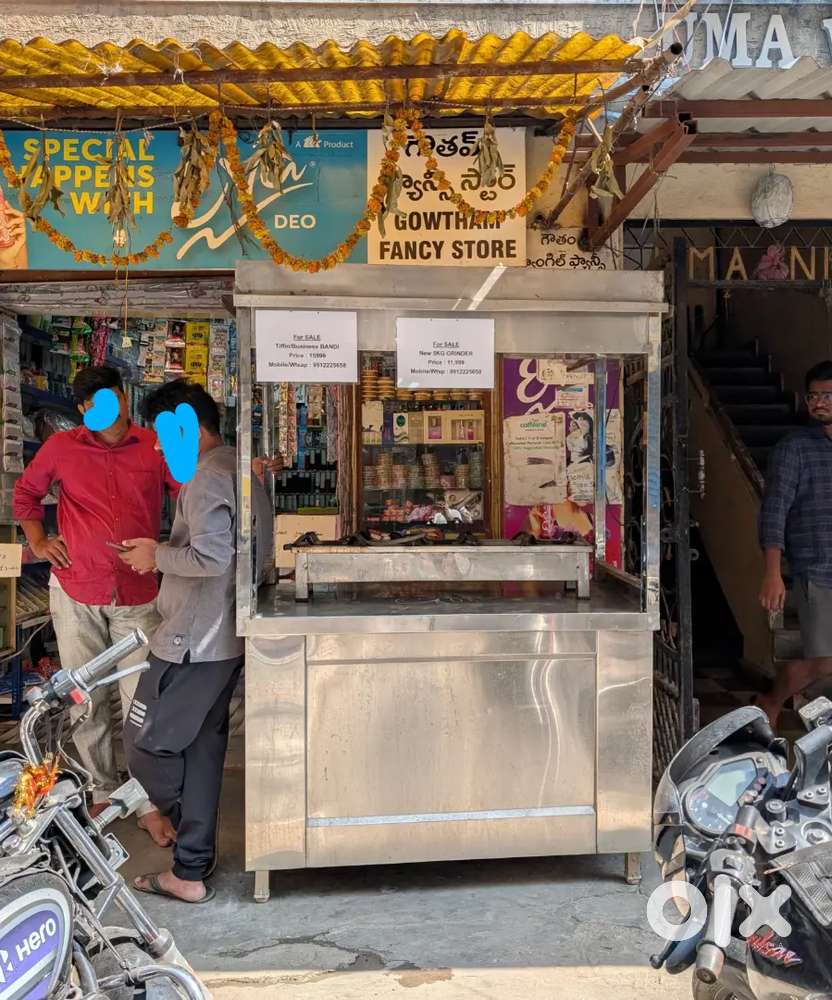 Tiffin bandi / gadi setup 5 feet length 3 feet width