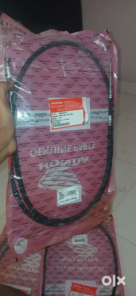 Honda Activa Brake Cable