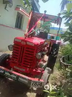 Very Very Good Condition