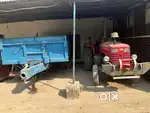 Sale out krna hai use mai ni hai