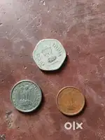 1 paisa in 1951 and 20 paisa 1984