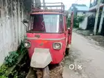 Piaggio 3 wheeler tempo for sale