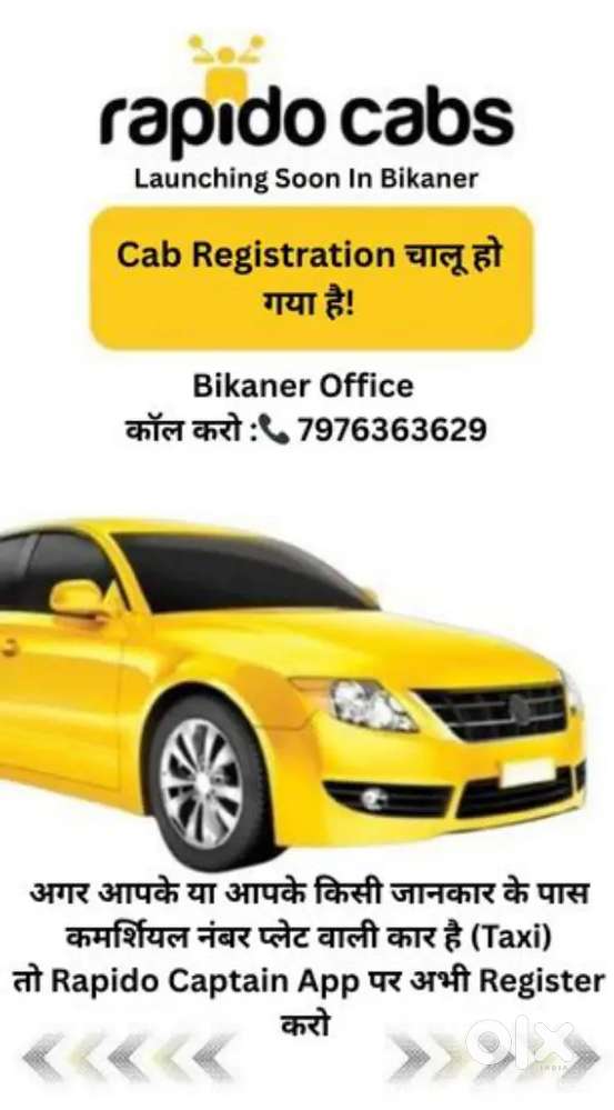 Rapido cabs now in bikaner