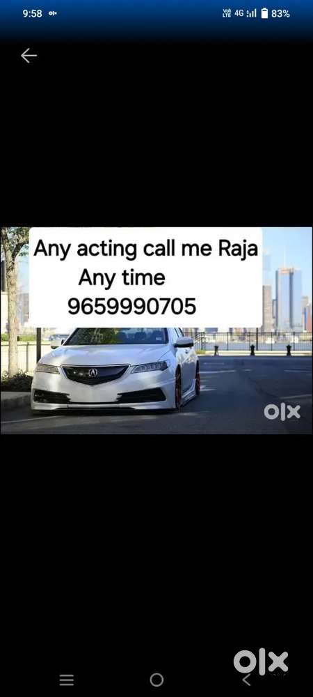 Any time call 965999 and 0705