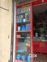 Show cash sell