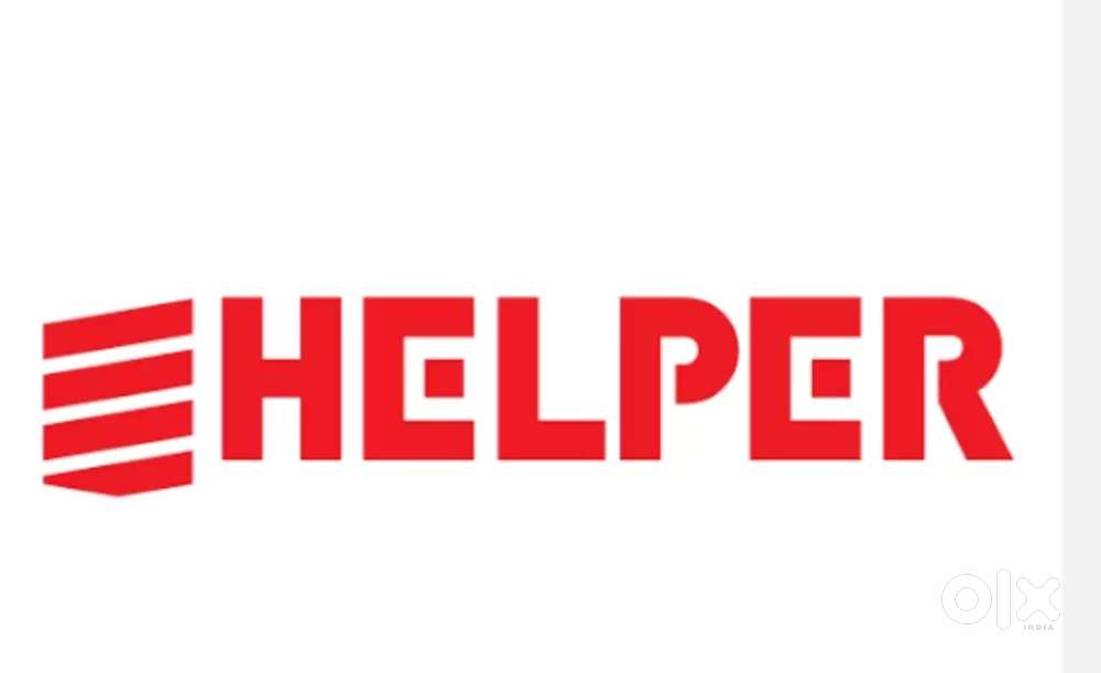 Urgent vacancy helper and packing