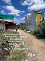 பொன்னமப்பேட்டை வாய்க்கால் பற்றை plot sale