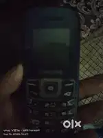 Keypad mobile