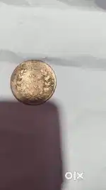 Ancient coin
