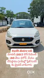 Maruti Suzuki Swift Dzire VDI Optional, 2017, Diesel