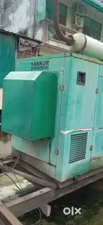 15KVA SILENT DIESEL GENERATOR