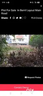 BDA Comercial site for sale