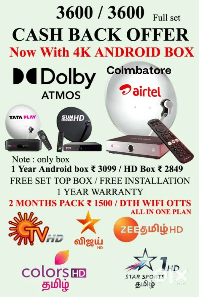AIRTEL XSTREAM 4K ANDROID BOX WITH 1 YEAR PLAN ! TÀTA PLÀY ! SUNDIRECT
