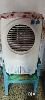 Bajaj air  cooler