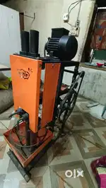 Chilli crusher
