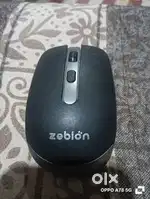 At working condition best