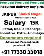 Parcel courier Shakti Nagar